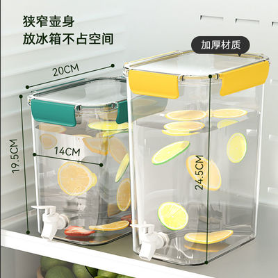 chaleira plástica da água fria do distribuidor da bebida do refrigerador 4.5L com torneira