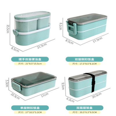 Estilo japonês da caixa sustentável de Straw Plastic Multi Compartment Lunch do trigo